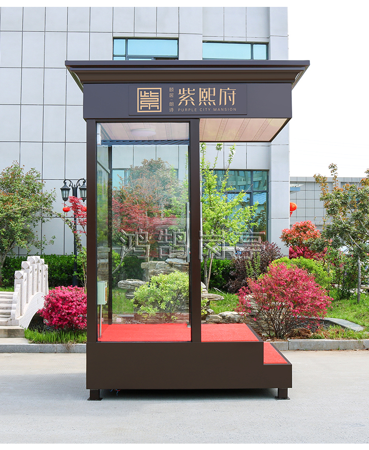 关于城市里岗亭不同作用