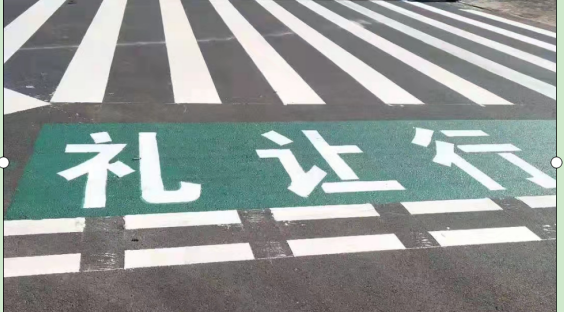 一首《爱在斑马线》,唱“活”了斑马线,也道出了斑马线上的礼让与温情