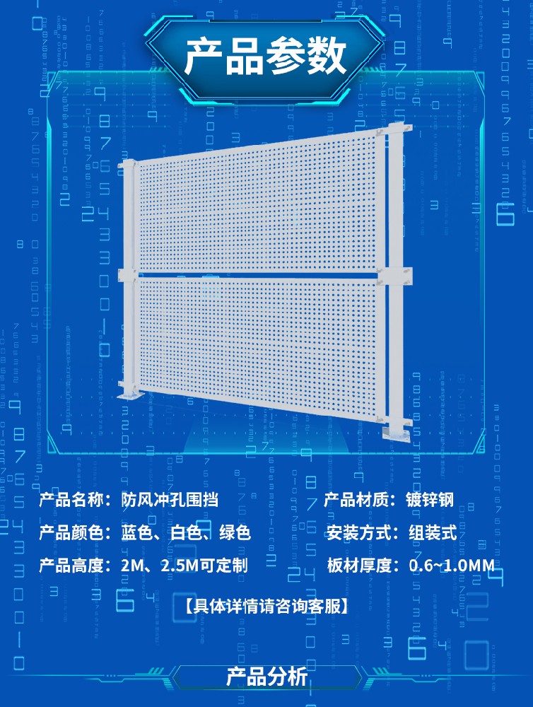 总_03.jpg