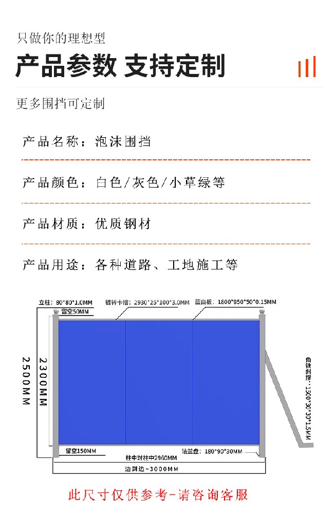 总 (3).jpg