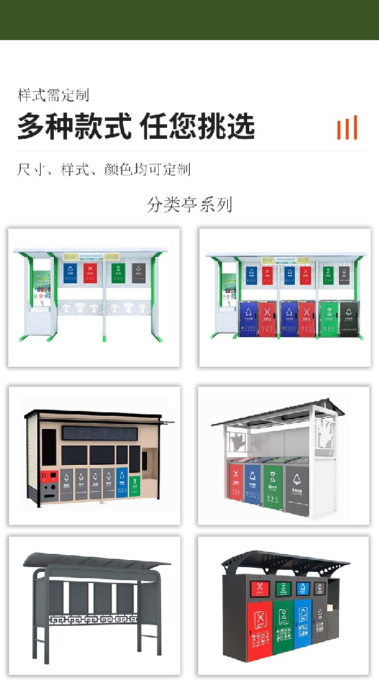 总_05.jpg