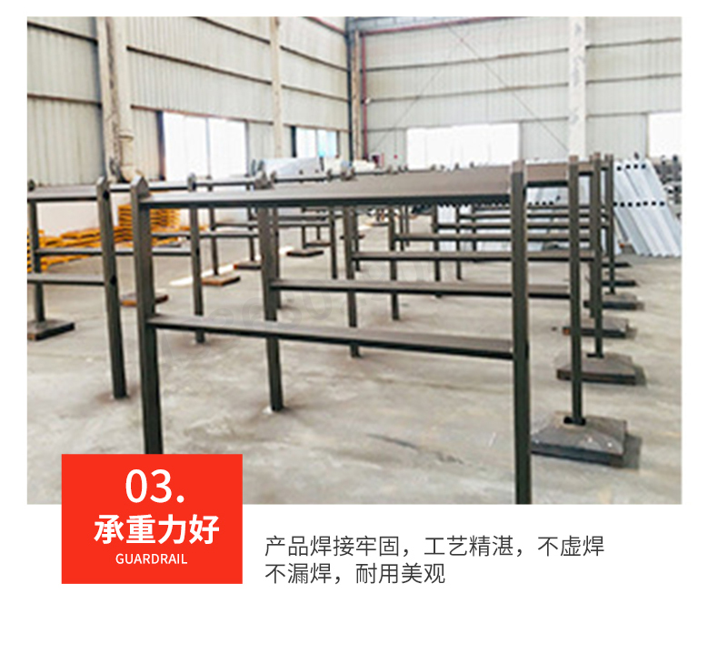 德式护栏智能化_12.jpg