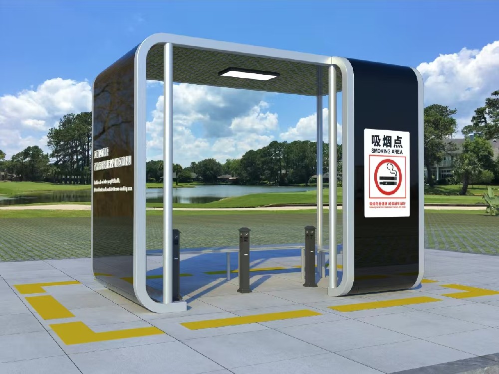 【创建文明城市】吸烟亭系列：启赋通制作的特色吸烟亭投放至广东深圳