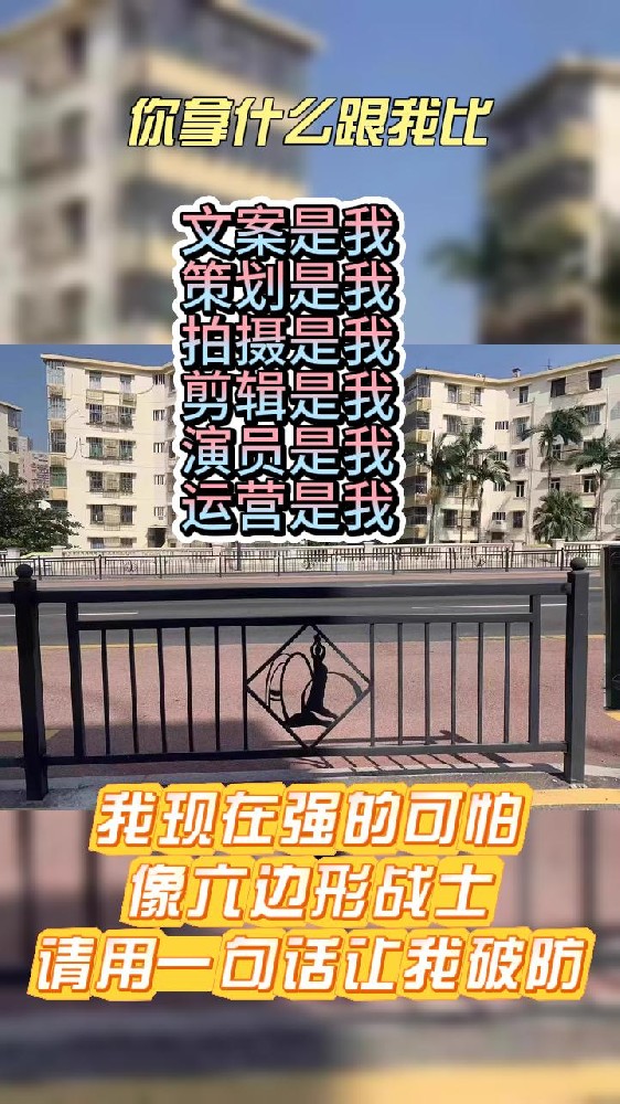 2025年的最后一页,把遗憾折成纸飞机,让风带它去远方!那些没说出口的感谢,没完成的约定,都留在温柔的年末里!