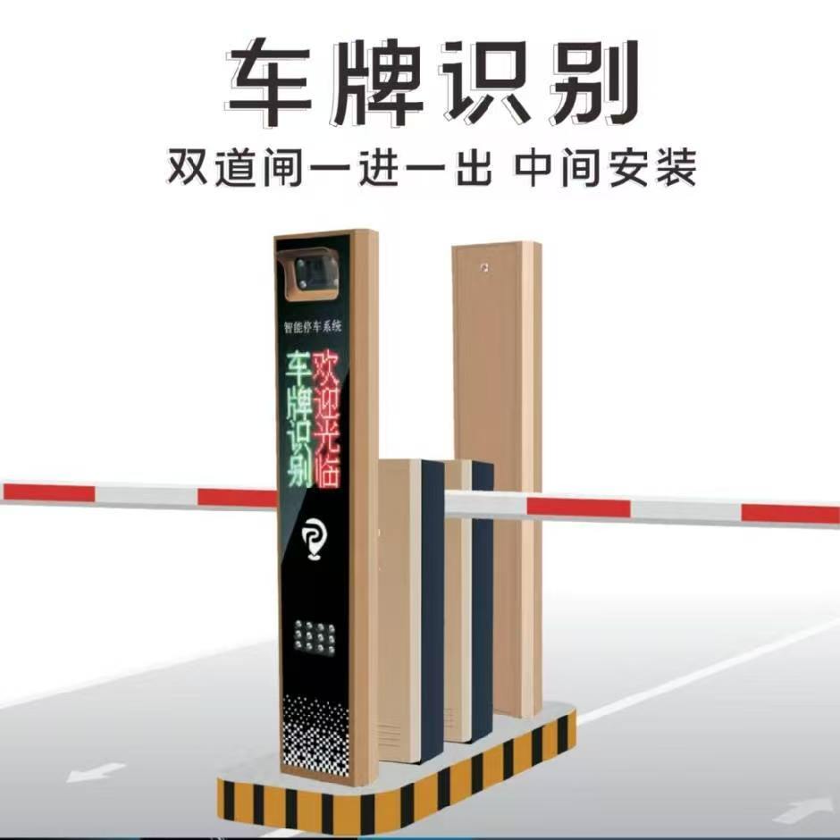 七月开门红|不负盛夏时光,用匠心交通设施,守护城市每一段归途